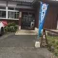 実際訪問したユーザーが直接撮影して投稿した三瀬村三瀬うどんひの木屋うどんの写真