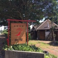 実際訪問したユーザーが直接撮影して投稿した上末カフェ珈琲彩館 樹鸞の写真