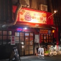 実際訪問したユーザーが直接撮影して投稿した新栄町インドカレーアジアンレストラン アティティの写真