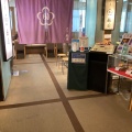 実際訪問したユーザーが直接撮影して投稿した日本橋和菓子甘味喫茶 梅園 髙島屋日本橋本店の写真