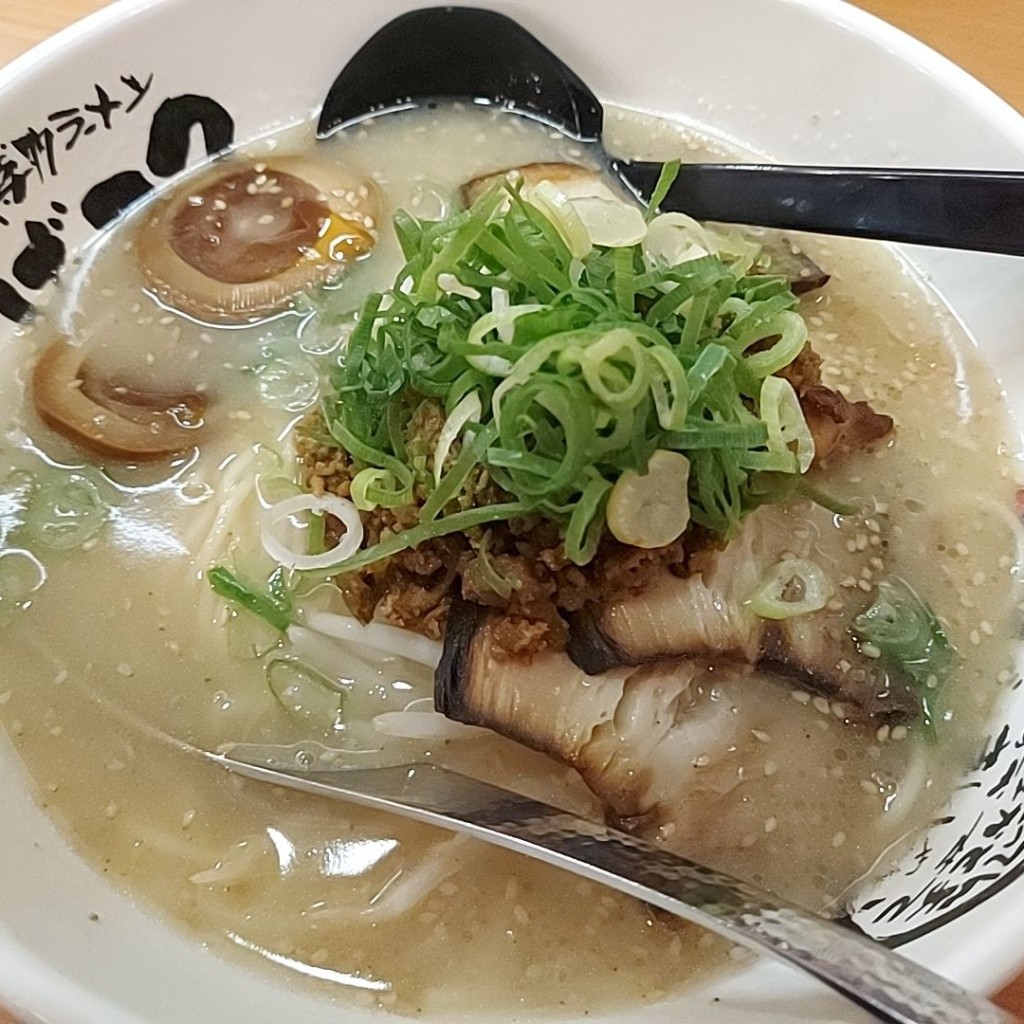 ユーザーが投稿したスペシャルラーメンの写真 - 実際訪問したユーザーが直接撮影して投稿した清水町ラーメン専門店げんこつ 芦屋店の写真