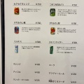 実際訪問したユーザーが直接撮影して投稿した梅田韓国料理KOREAN BISTRO SO 大丸梅田店の写真