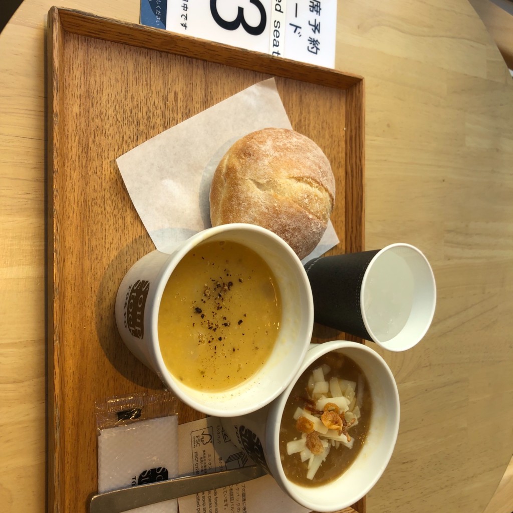 ユーザーが投稿したSS-セットの写真 - 実際訪問したユーザーが直接撮影して投稿した下連雀洋食スープストックトーキョー アトレヴィ三鷹店の写真