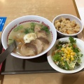 実際訪問したユーザーが直接撮影して投稿した倉知ラーメン専門店スガキヤ マーゴ関店の写真