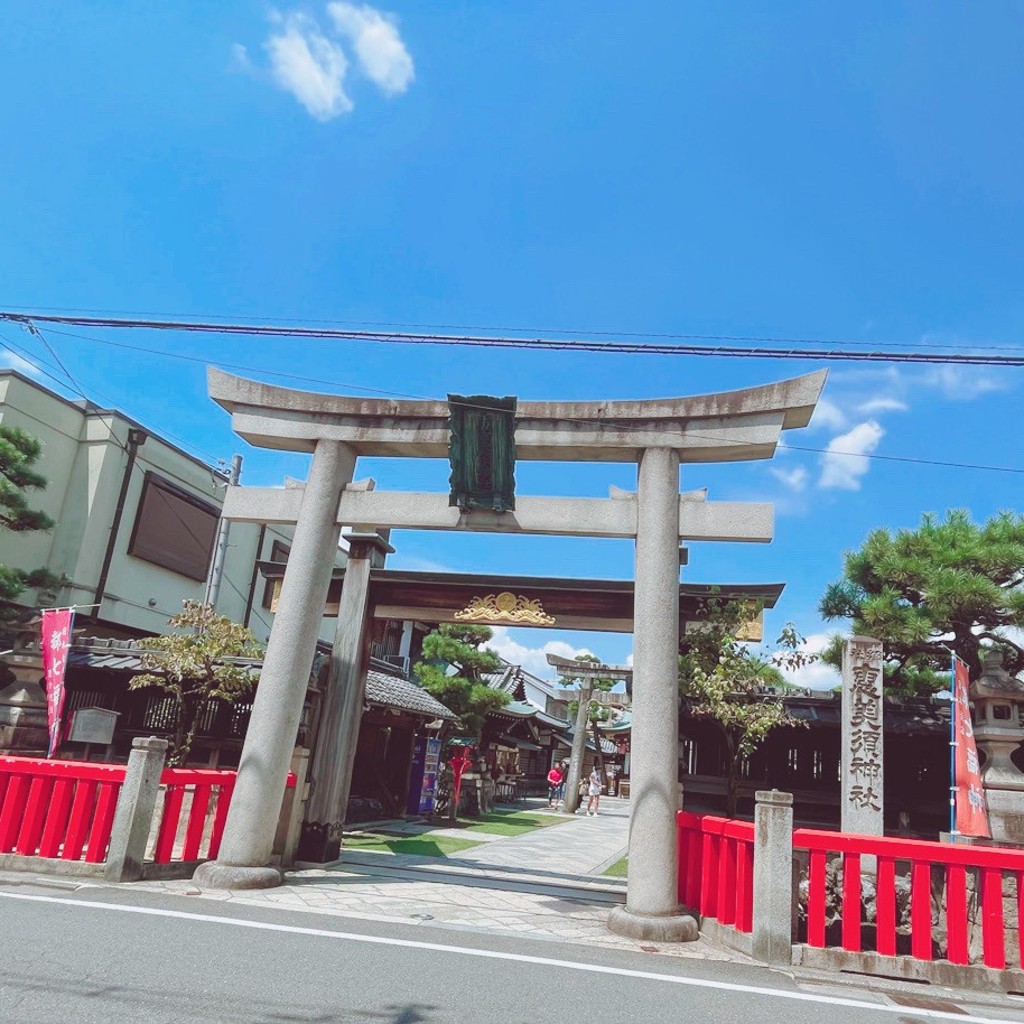 dondondonさんが投稿した小松町神社のお店京都ゑびす神社/キョウトエビスジンジャの写真