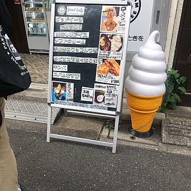 実際訪問したユーザーが直接撮影して投稿した三好カフェGood Eats by CITY ICECREAM&COFFEEの写真