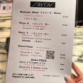 実際訪問したユーザーが直接撮影して投稿した麻布十番ピザSAVOY とまととちーず店の写真