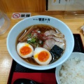 実際訪問したユーザーが直接撮影して投稿した花池ラーメン / つけ麺ラーメン 響流十方の写真