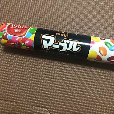 実際訪問したユーザーが直接撮影して投稿した黒野菓子 / 駄菓子おかしの里もりや 大野店の写真