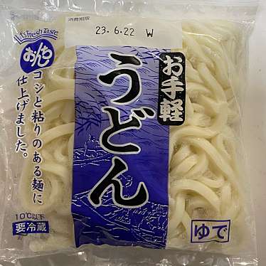 実際訪問したユーザーが直接撮影して投稿した瀬川スーパー阪急オアシス 箕面店の写真