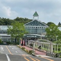 実際訪問したユーザーが直接撮影して投稿した高久甲植物園 / 樹木園那須花と体験の森の写真