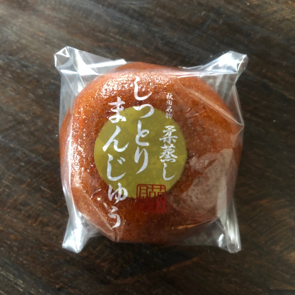 かやのやさんが投稿した十文字町和菓子のお店蕗月堂/ロゲツドウの写真