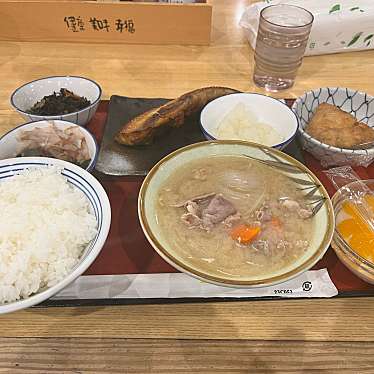 まいどおおきに食堂 札幌白石食堂のundefinedに実際訪問訪問したユーザーunknownさんが新しく投稿した新着口コミの写真