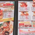 実際訪問したユーザーが直接撮影して投稿した志スープカレーJungle Soup Curryの写真