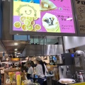 実際訪問したユーザーが直接撮影して投稿した南幸スイーツフタバフルーツパーラー FOOD&TIME ISETAN YOKOHAMA店の写真