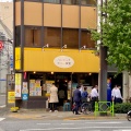 実際訪問したユーザーが直接撮影して投稿した新川タイ料理バンコック ポニー食堂 八丁堀店の写真