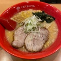 実際訪問したユーザーが直接撮影して投稿した梅里ラーメン専門店らーめん てつや 東京高円寺店の写真