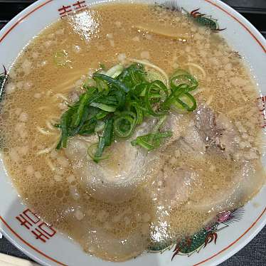 極 熟成麺屋 神来 イオンモール京都五条店のundefinedに実際訪問訪問したユーザーunknownさんが新しく投稿した新着口コミの写真