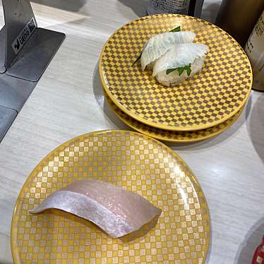 魚べい 渋谷道玄坂店のundefinedに実際訪問訪問したユーザーunknownさんが新しく投稿した新着口コミの写真