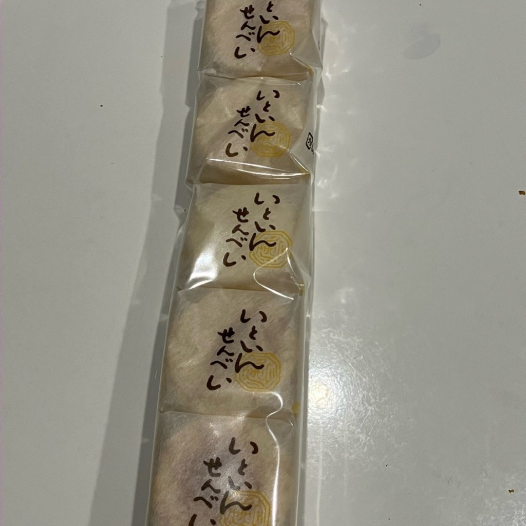 ユーザーが投稿した絲印煎餅の写真 - 実際訪問したユーザーが直接撮影して投稿した河崎和菓子播田屋本店の写真