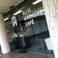実際訪問したユーザーが直接撮影して投稿した北新町ベーカリーBLISS MARKERS CAFE 別子銅山記念図書館店の写真