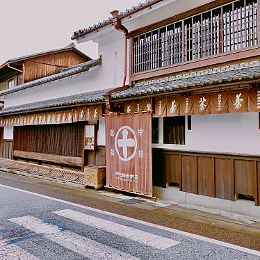 うさぎ3さんが投稿した宇治和菓子のお店中村藤吉本店 宇治本店/ナカムラトウキチホンテン ウジホンテンの写真