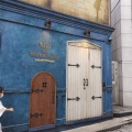 実際訪問したユーザーが直接撮影して投稿した神宮前洋食水曜日のアリス 東京の写真