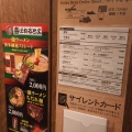 実際訪問したユーザーが直接撮影して投稿した花咲町ラーメン専門店一蘭 横浜桜木町店の写真