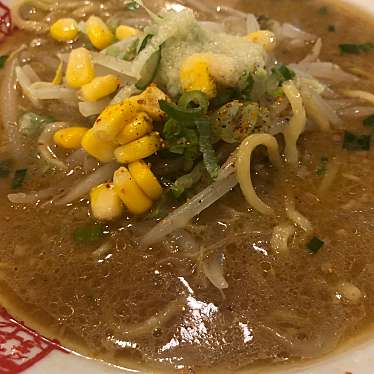 おおぎやラーメン 高崎石原店のundefinedに実際訪問訪問したユーザーunknownさんが新しく投稿した新着口コミの写真