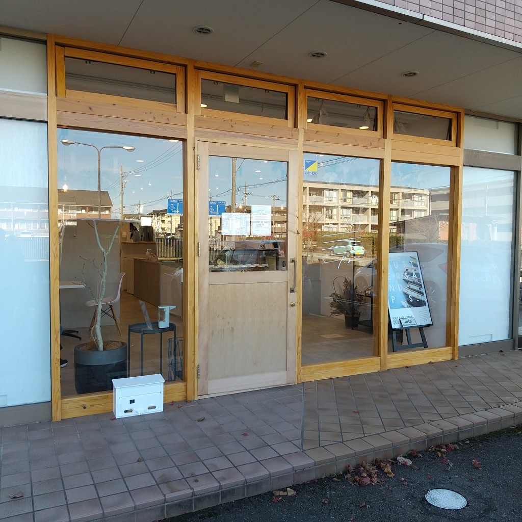実際訪問したユーザーが直接撮影して投稿した田上本町ベーカリーバターサンド専門店p.s_の写真