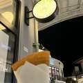 実際訪問したユーザーが直接撮影して投稿した長島町浦安アイスクリームGELATO PIQUE CAFE creperie 三井アウトレットパークジャズドリーム長島店の写真