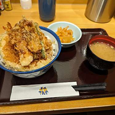 天丼てんや 鶴見東口店のundefinedに実際訪問訪問したユーザーunknownさんが新しく投稿した新着口コミの写真