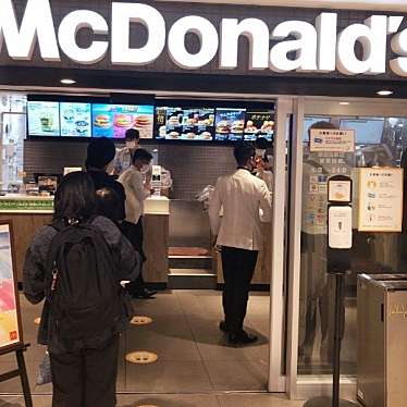 マクドナルド 鹿島田駅店のundefinedに実際訪問訪問したユーザーunknownさんが新しく投稿した新着口コミの写真