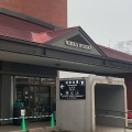 実際訪問したユーザーが直接撮影して投稿した黒川町工場見学ニッカウヰスキー 北海道工場 余市蒸溜所の写真