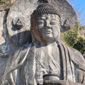 実際訪問したユーザーが直接撮影して投稿した元名寺鋸山 日本寺の写真