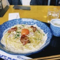 実際訪問したユーザーが直接撮影して投稿した千住旭町パスタ洋麺屋五右衛門 北千住ルミネ店の写真