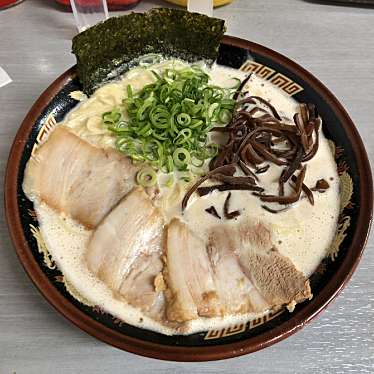 栗ちゃんラーメン 紺屋町店のundefinedに実際訪問訪問したユーザーunknownさんが新しく投稿した新着口コミの写真