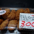実際訪問したユーザーが直接撮影して投稿した大山町鶏料理ハマケイ 大山店の写真