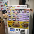 実際訪問したユーザーが直接撮影して投稿した大船ラーメン専門店ラーメン豚山 大船店の写真