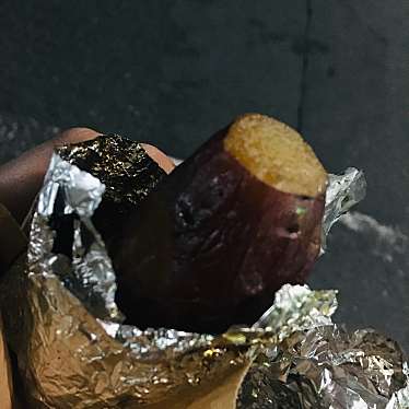 実際訪問したユーザーが直接撮影して投稿した西大井焼き芋 / 芋スイーツ超蜜やきいもpukupukuの写真