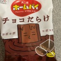 実際訪問したユーザーが直接撮影して投稿した石橋菓子 / 駄菓子マルシゲ石橋店の写真