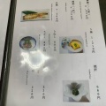 実際訪問したユーザーが直接撮影して投稿したうなぎうなぎ料理 鹿六の写真