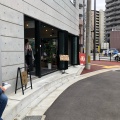 実際訪問したユーザーが直接撮影して投稿した春吉カフェHOTEL Mei CAFE LOUNGE ダイワ博多の写真