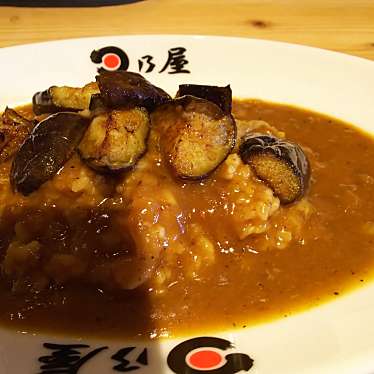 実際訪問したユーザーが直接撮影して投稿した中央町カレー日之屋カレー 敦賀店の写真