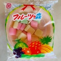 実際訪問したユーザーが直接撮影して投稿した青龍町菓子 / 駄菓子お菓子のデパートよしや 出町店の写真