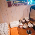 実際訪問したユーザーが直接撮影して投稿した久保島銭湯 / サウナ・岩盤浴cafe & bar okibiの写真