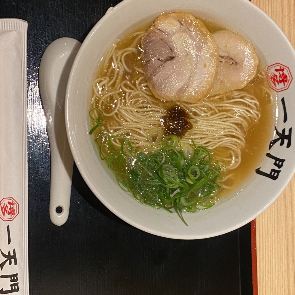 ユーザーが投稿したラーメンの写真 - 実際訪問したユーザーが直接撮影して投稿した取香ラーメン / つけ麺一天門 成田空港LCCターミナル店の写真