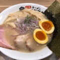 実際訪問したユーザーが直接撮影して投稿した納米里ラーメン専門店くりや製麺直売所の写真