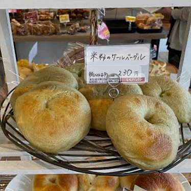 うちだパン 枝松店のundefinedに実際訪問訪問したユーザーunknownさんが新しく投稿した新着口コミの写真