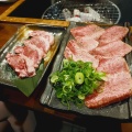 国産タン - 実際訪問したユーザーが直接撮影して投稿した夷之町(七条通)肉料理炭火焼肉 つんくの写真のメニュー情報
